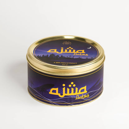 Front side of ajwa dates packaging