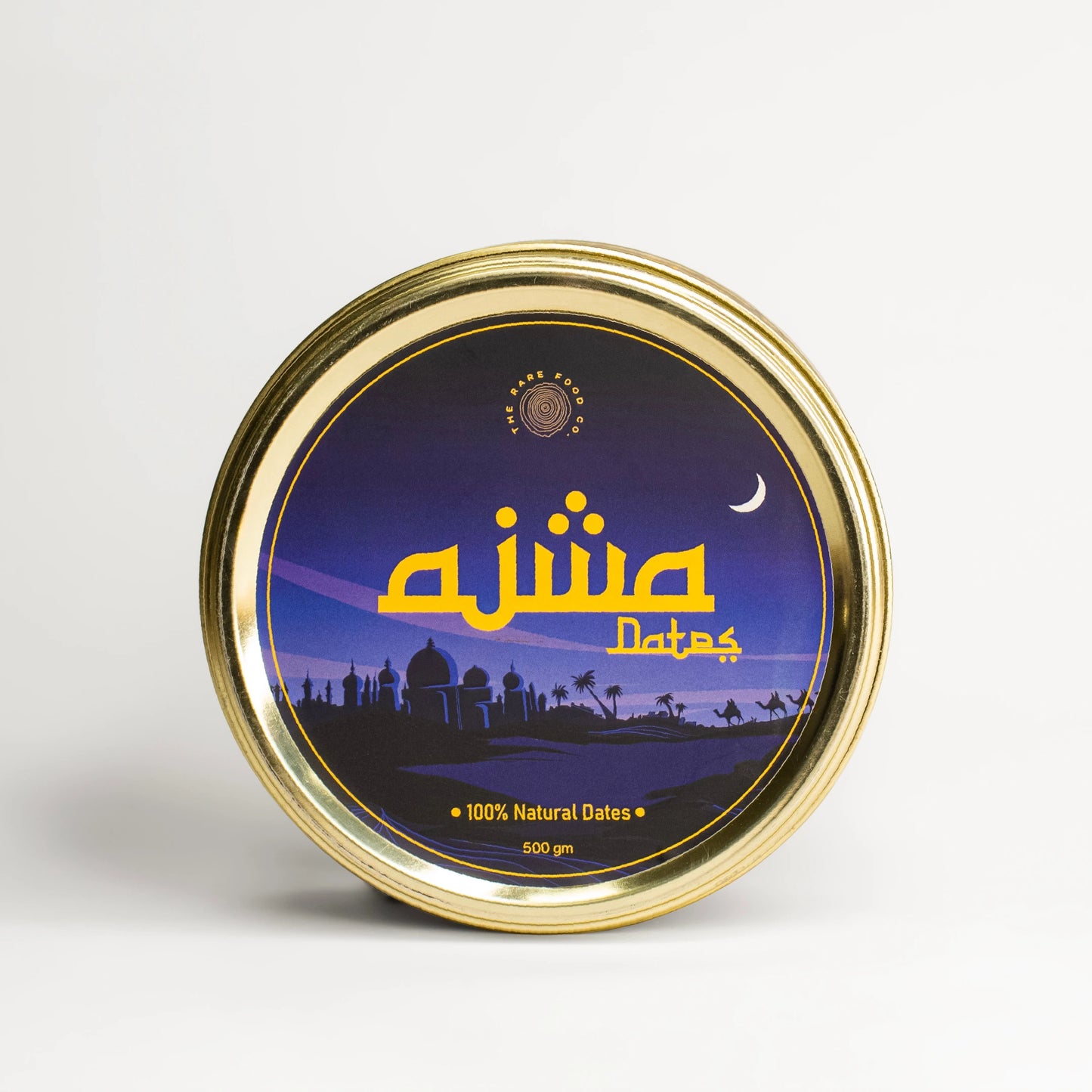 Top side view of ajwa dates packaging